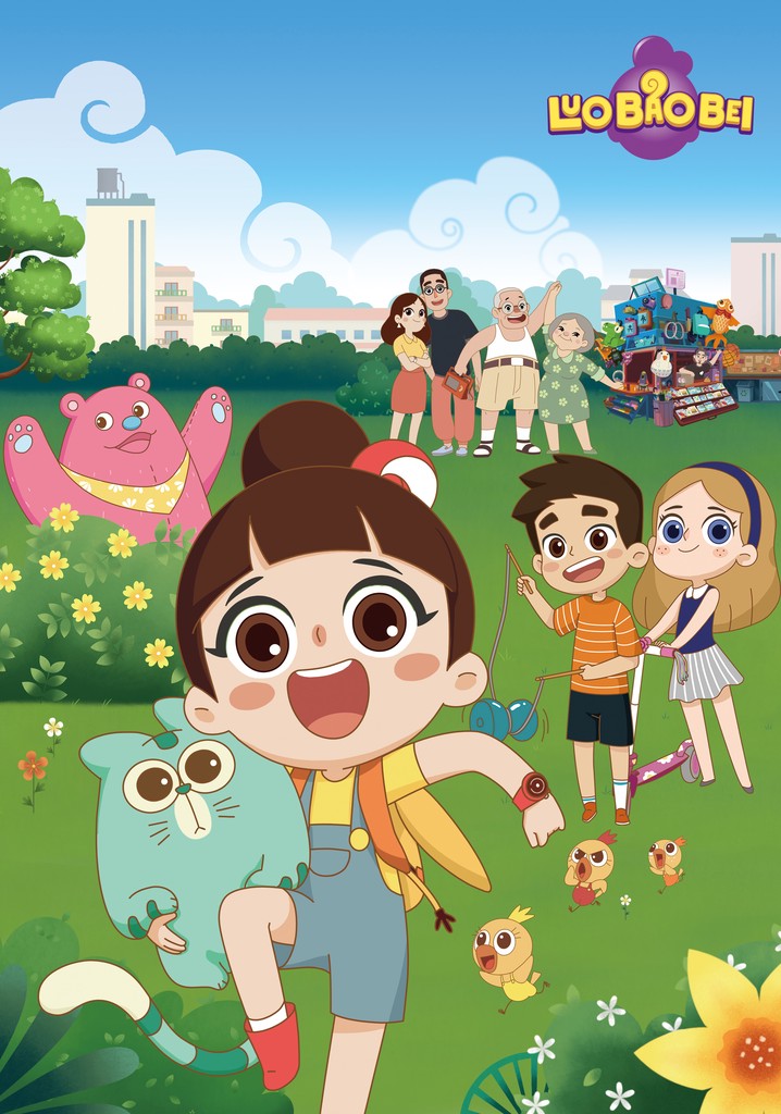 Luo Bao Bei poster