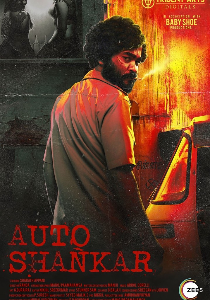 Auto Shankar poster