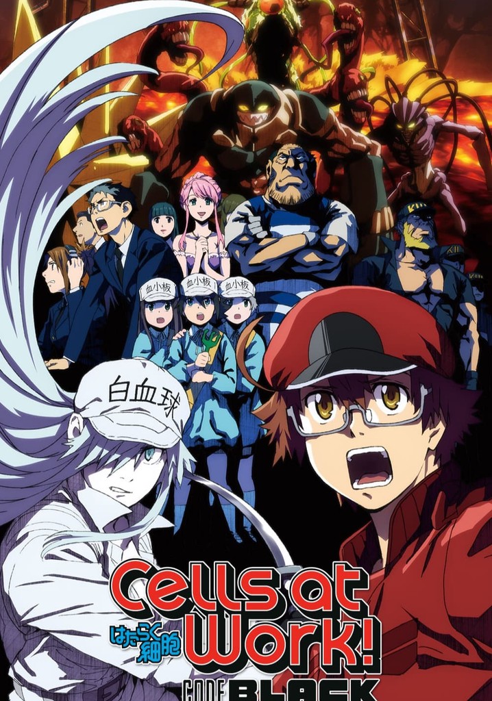 Cells at Work! Code Black poster