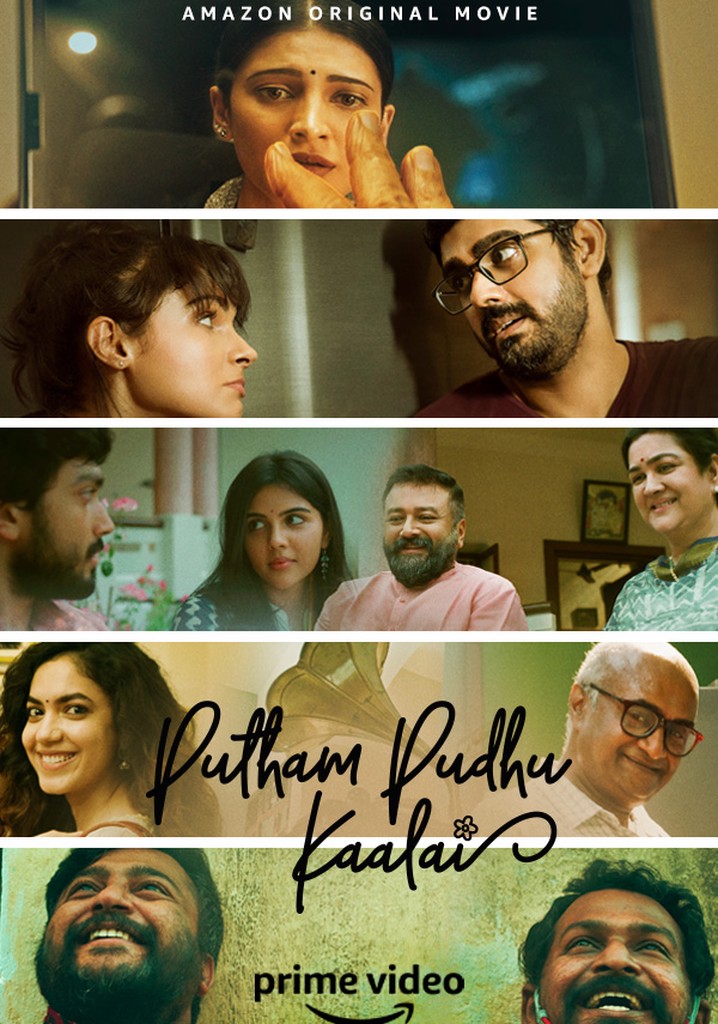 Putham Pudhu Kaalai poster