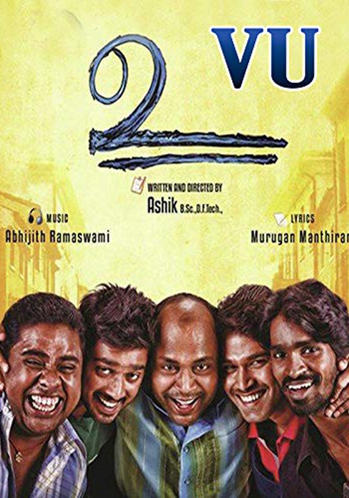 Vu poster