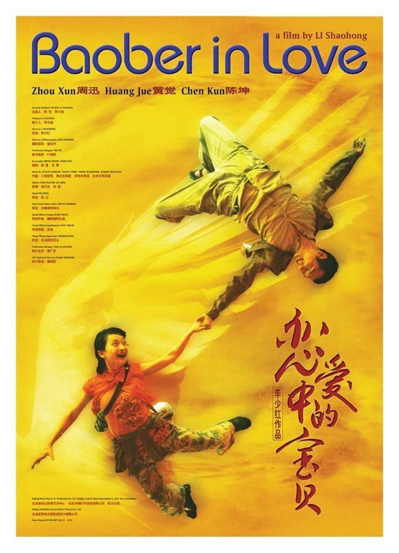 Baober in Love poster