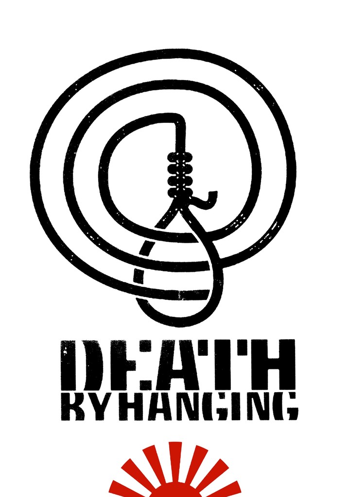 Death by Hanging poster