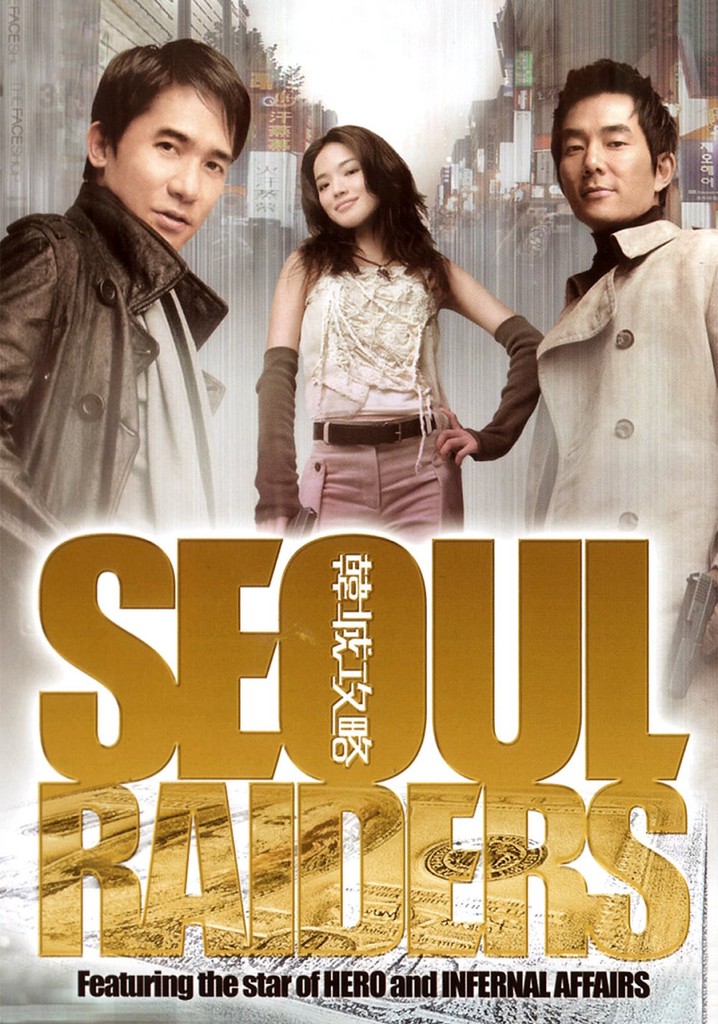 Seoul Raiders poster