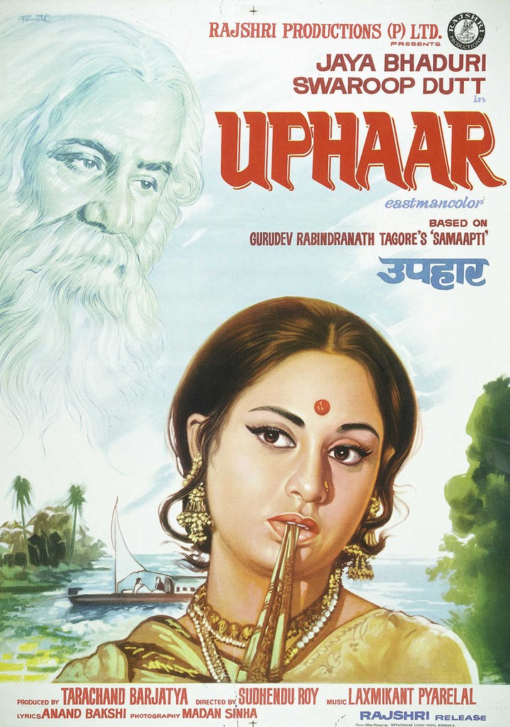 Uphaar poster