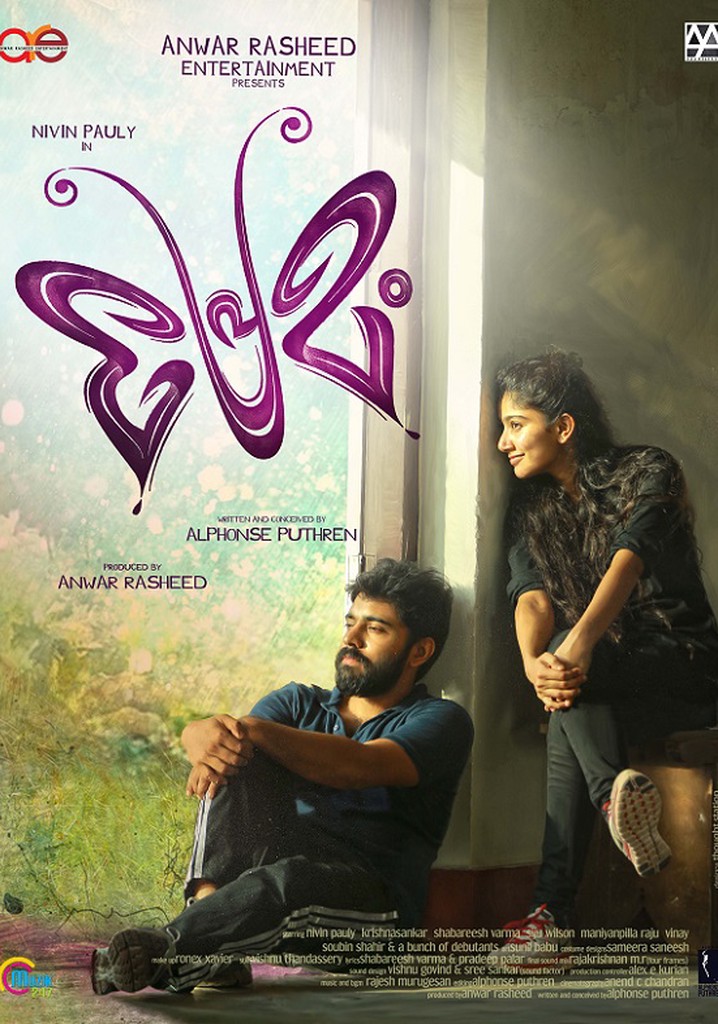 Premam poster