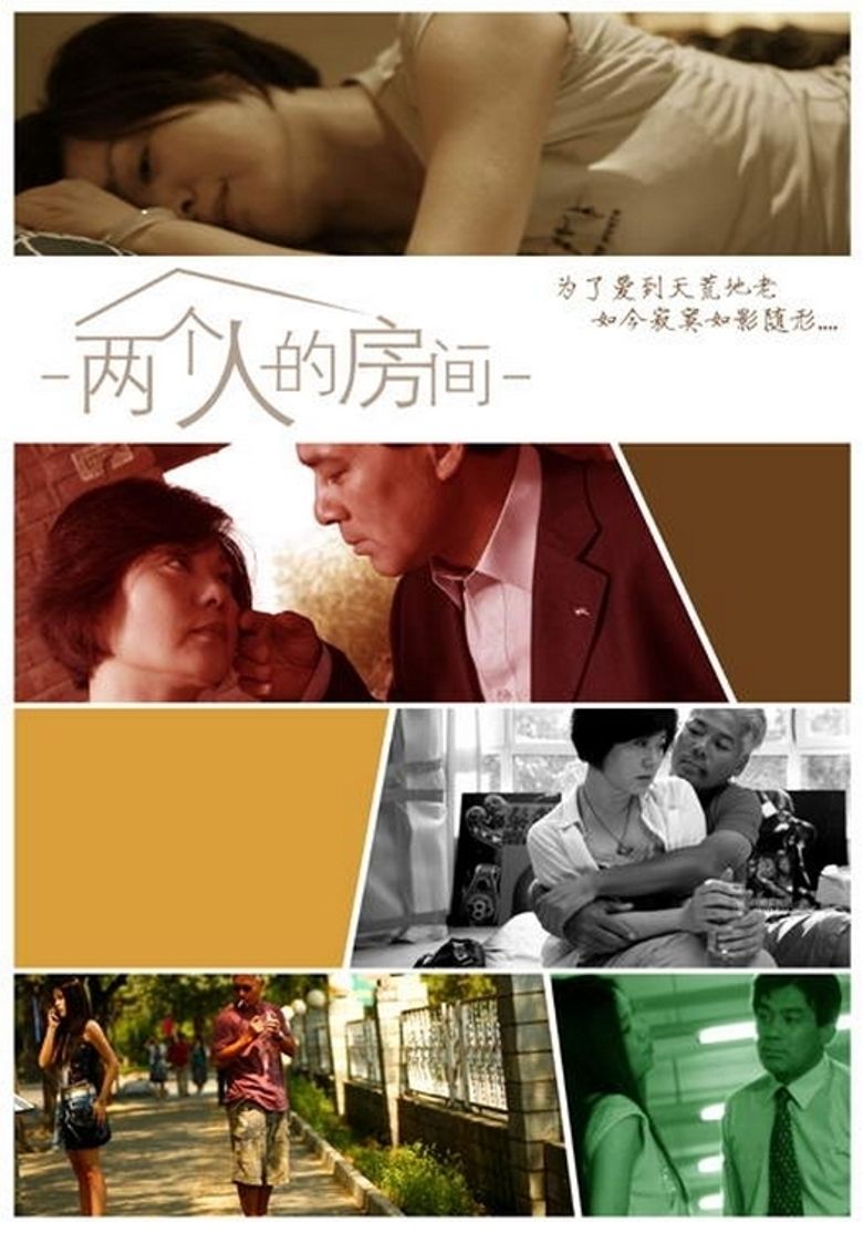 Under One Roof poster