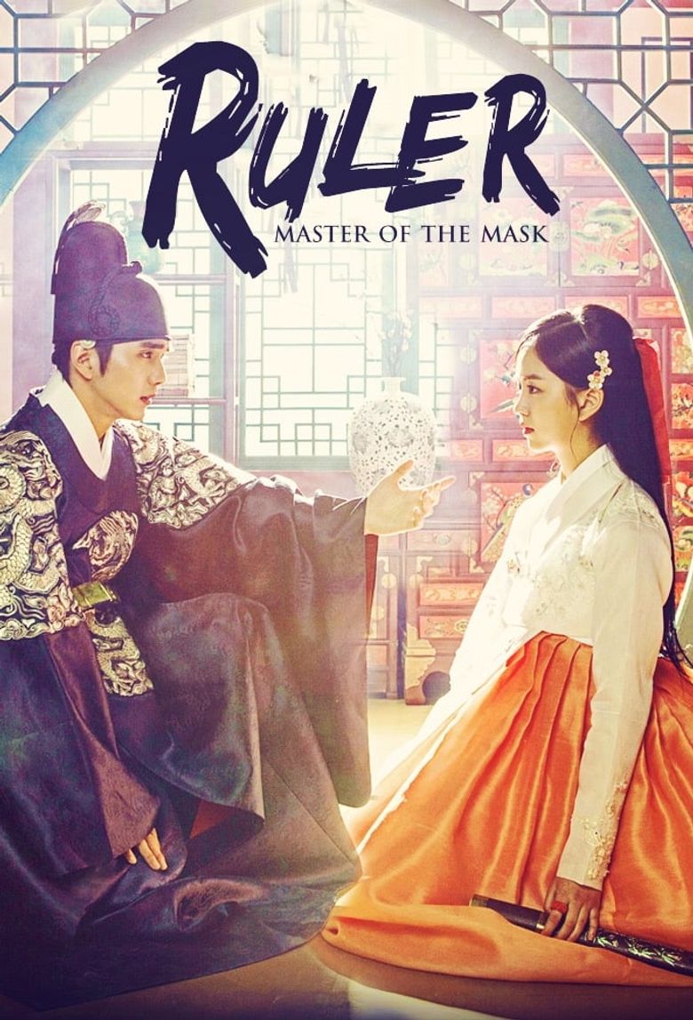 Ruler: Master of the Mask poster