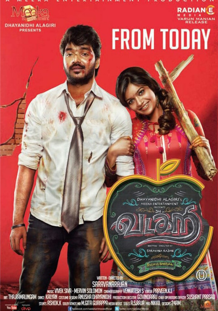 Vadacurry poster