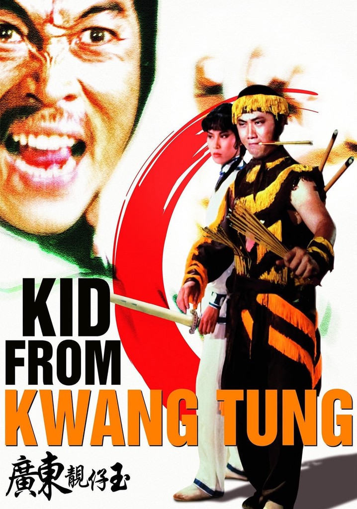 Kid from Kwangtung poster