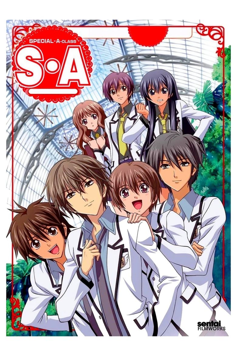 S·A特优生 poster