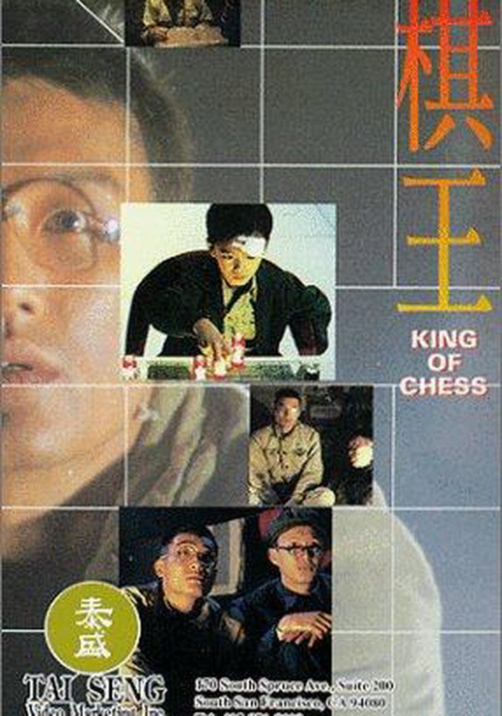 King of Chess poster