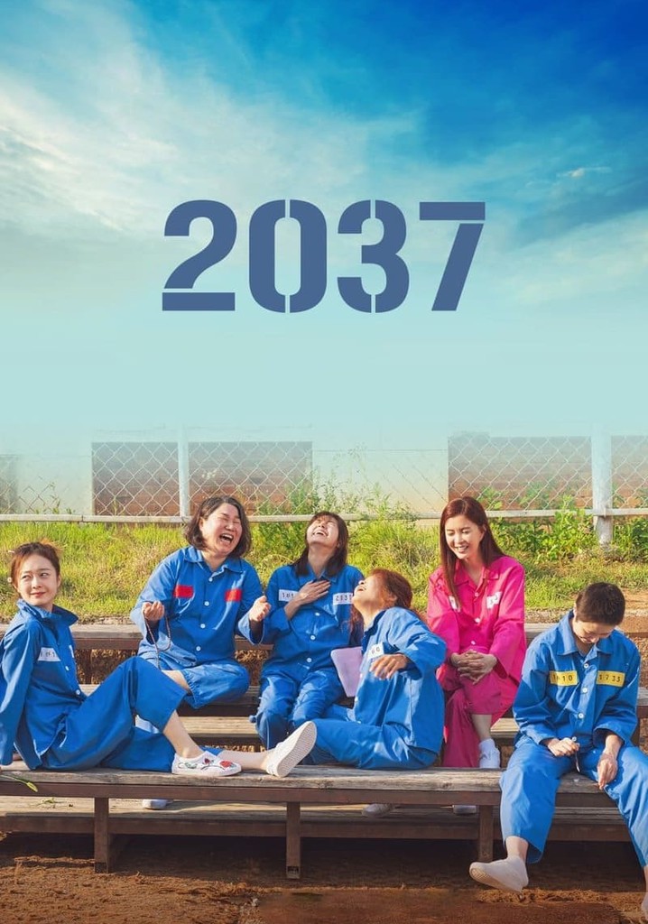2037 poster