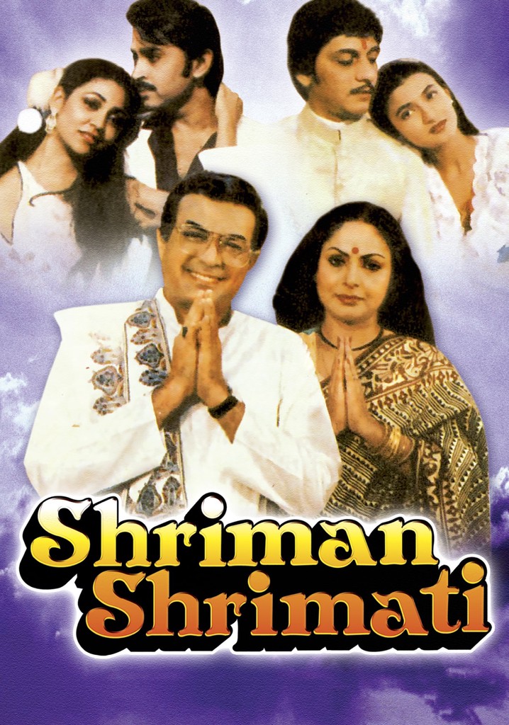 Shriman Shrimati poster