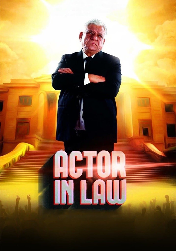 Actor in Law poster