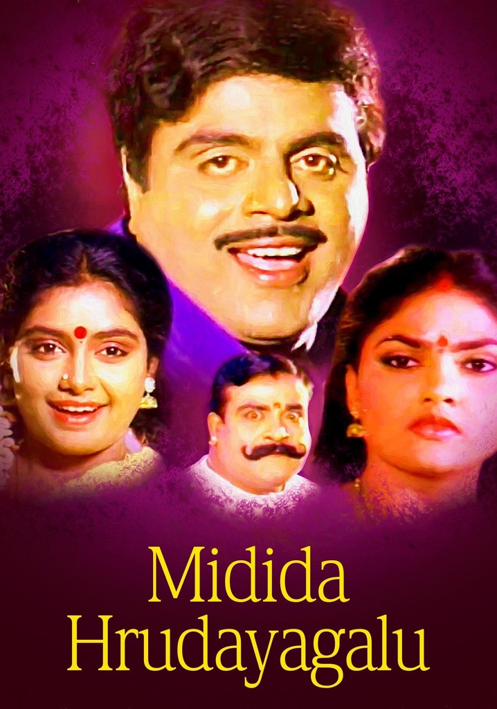Midida Hrudayagalu poster