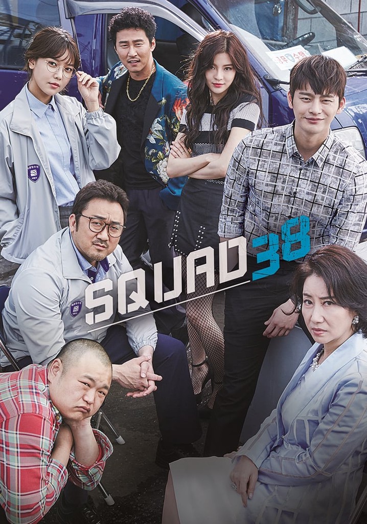 Squad 38 poster