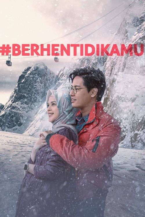 #BerhentiDiKamu poster