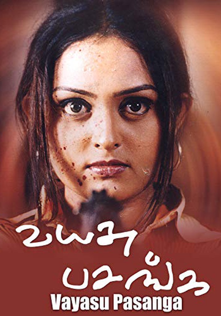 Vayasu Pasanga poster