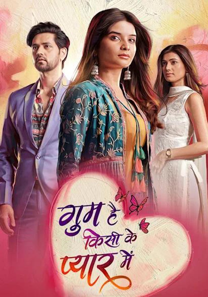 Ghum Hai Kisi Ke Pyaar Mein poster