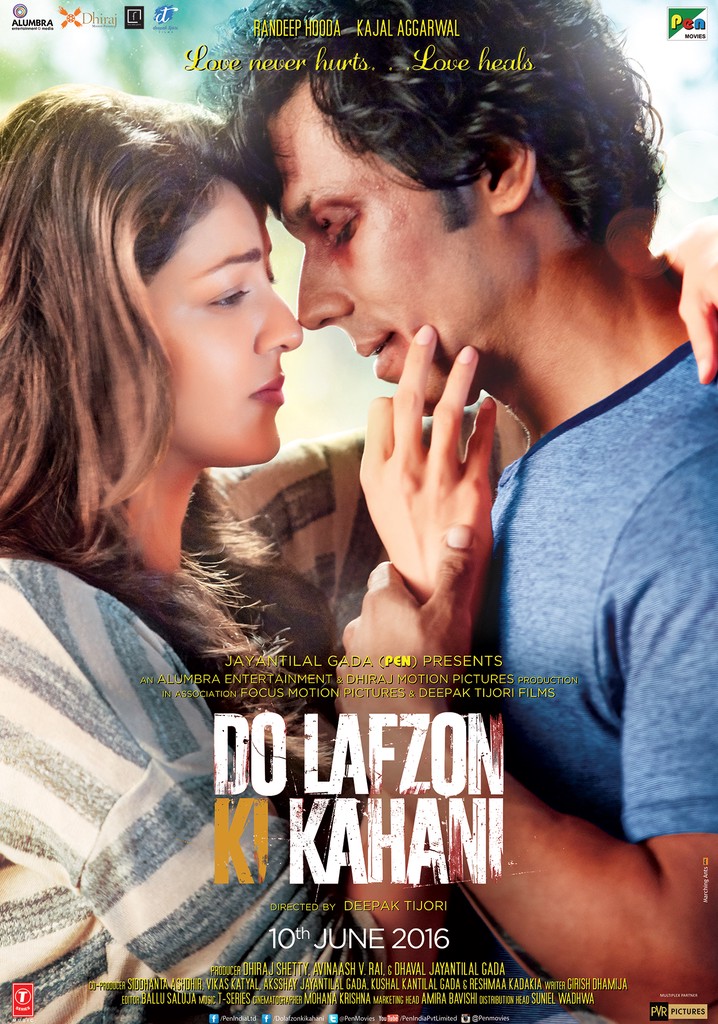 Do Lafzon Ki Kahani poster