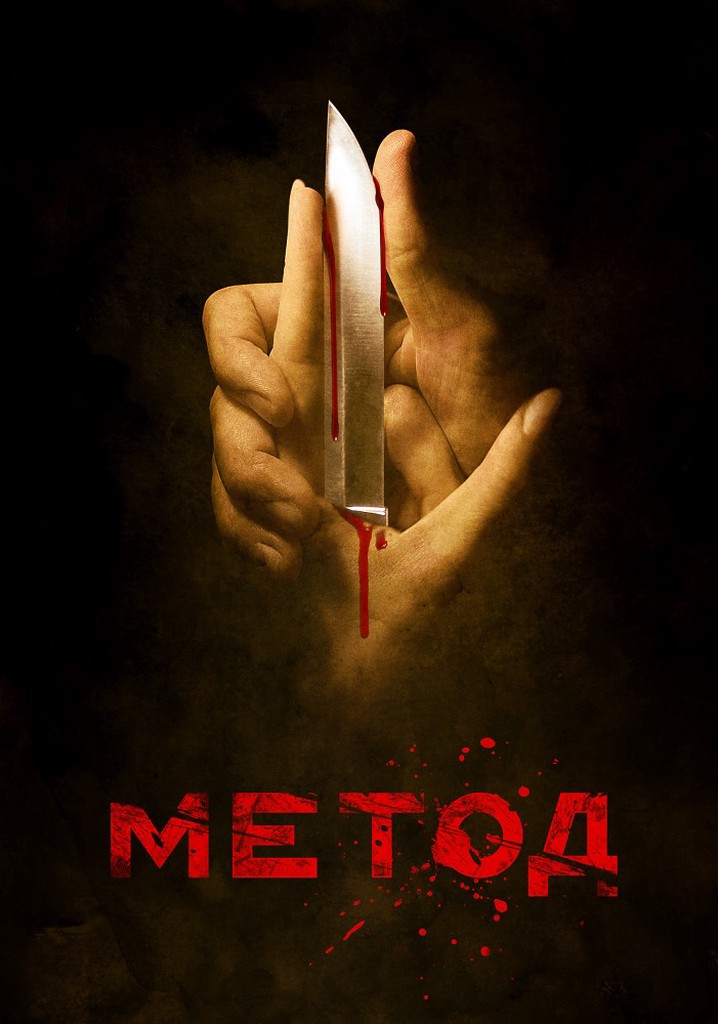 The Method poster