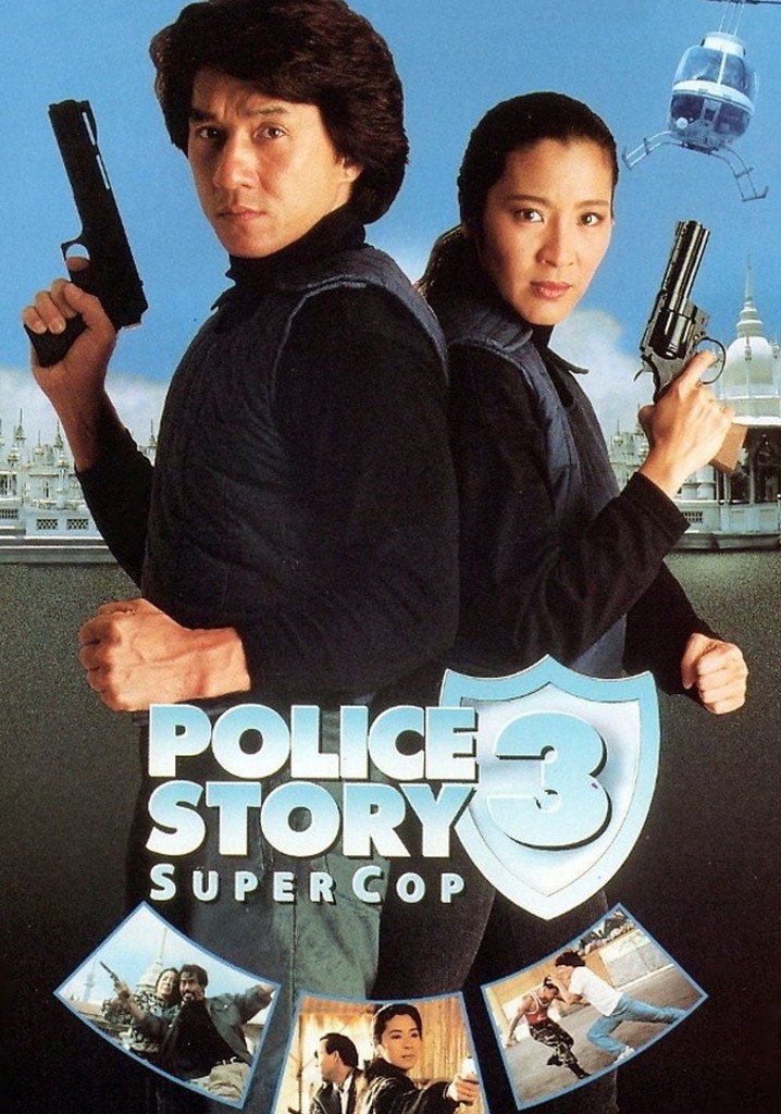 Police Story 3: Super Cop poster