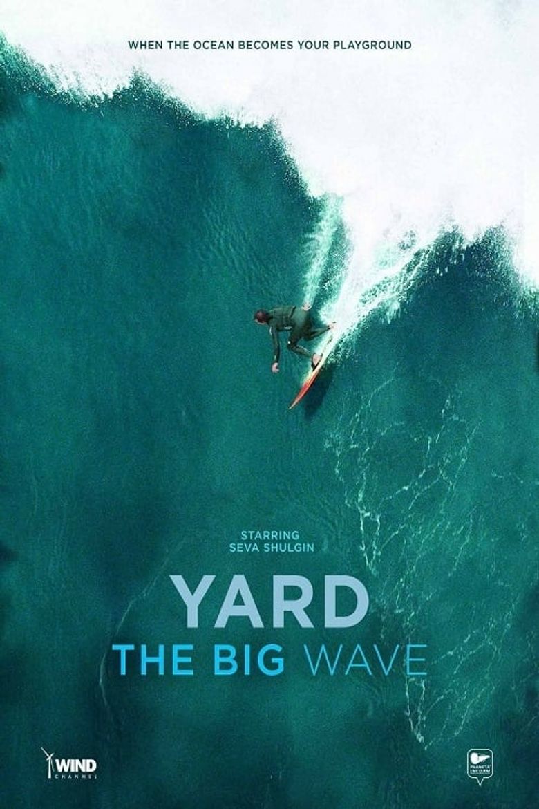 The Yard Movie poster