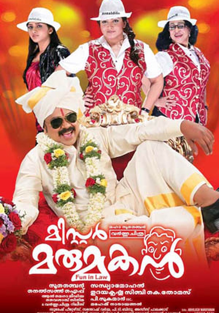 Mr. Marumakan poster
