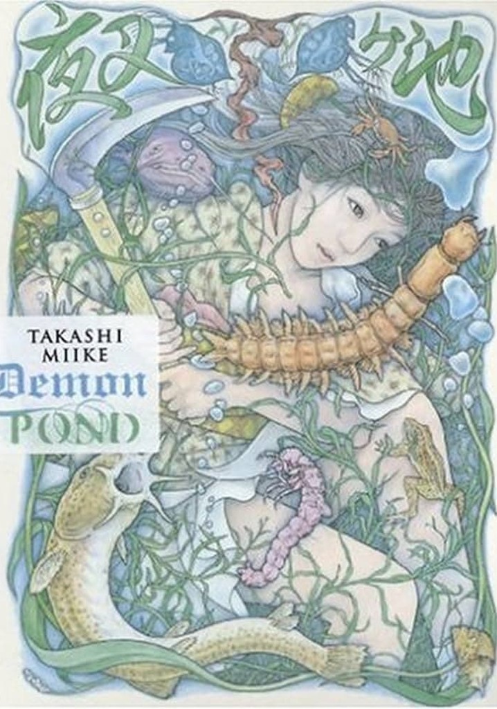 Demon Pond poster