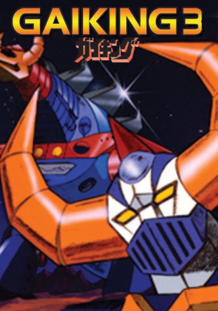 Gaiking III poster