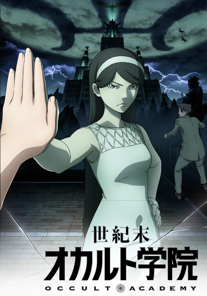 Seikimatsu Occult Academy poster