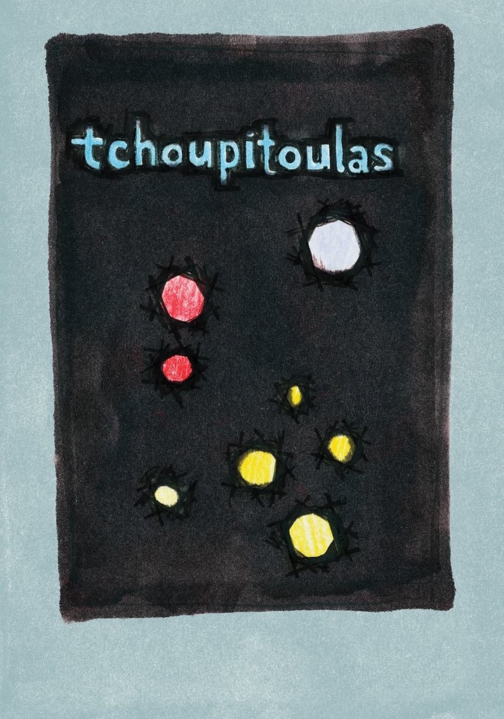 Tchoupitoulas poster
