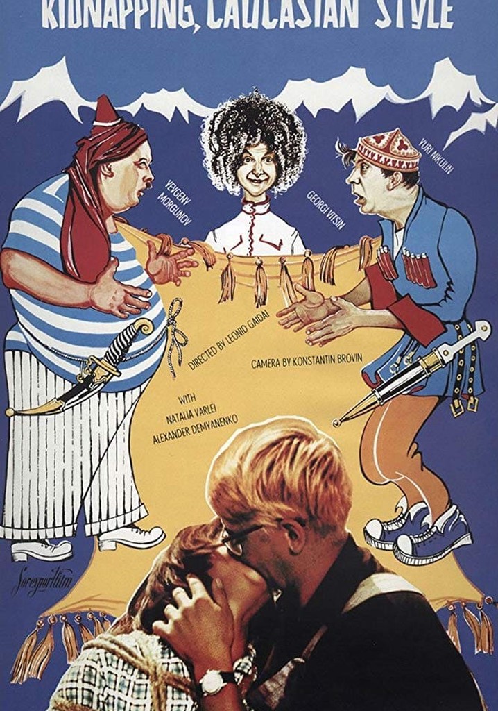 Kidnapping, Caucasian Style poster