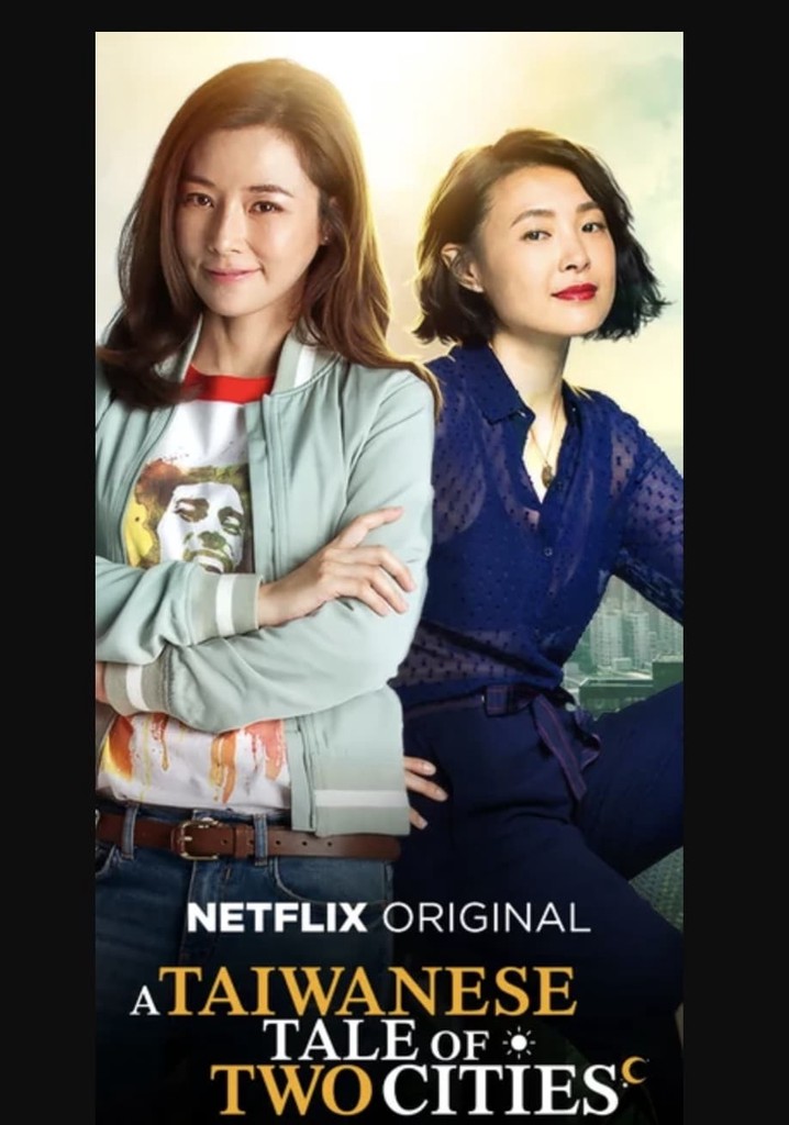 A Taiwanese Tale of Two Cities poster