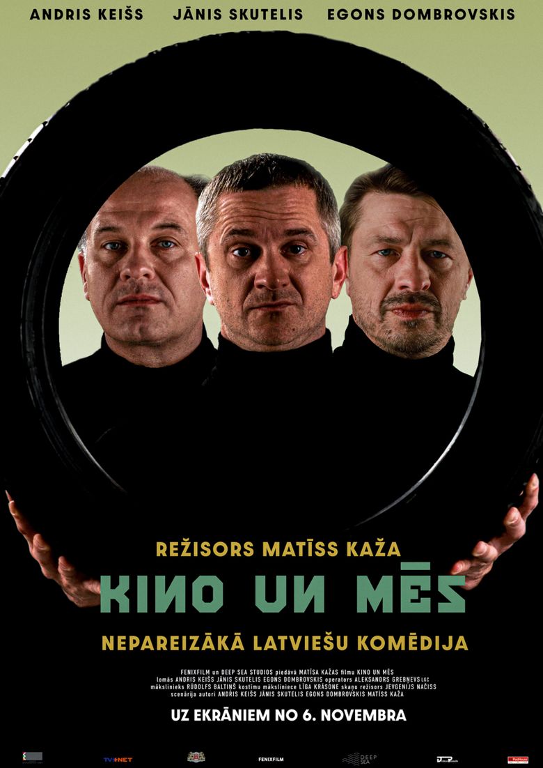 Kino un mēs poster
