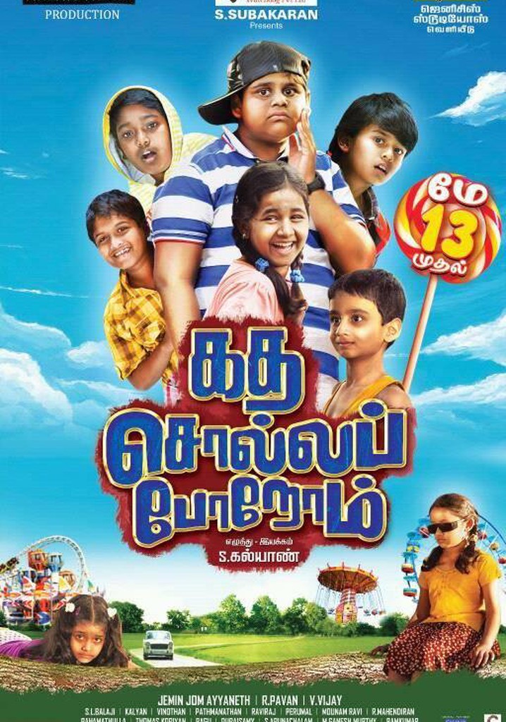 Kadha Solla Porom poster