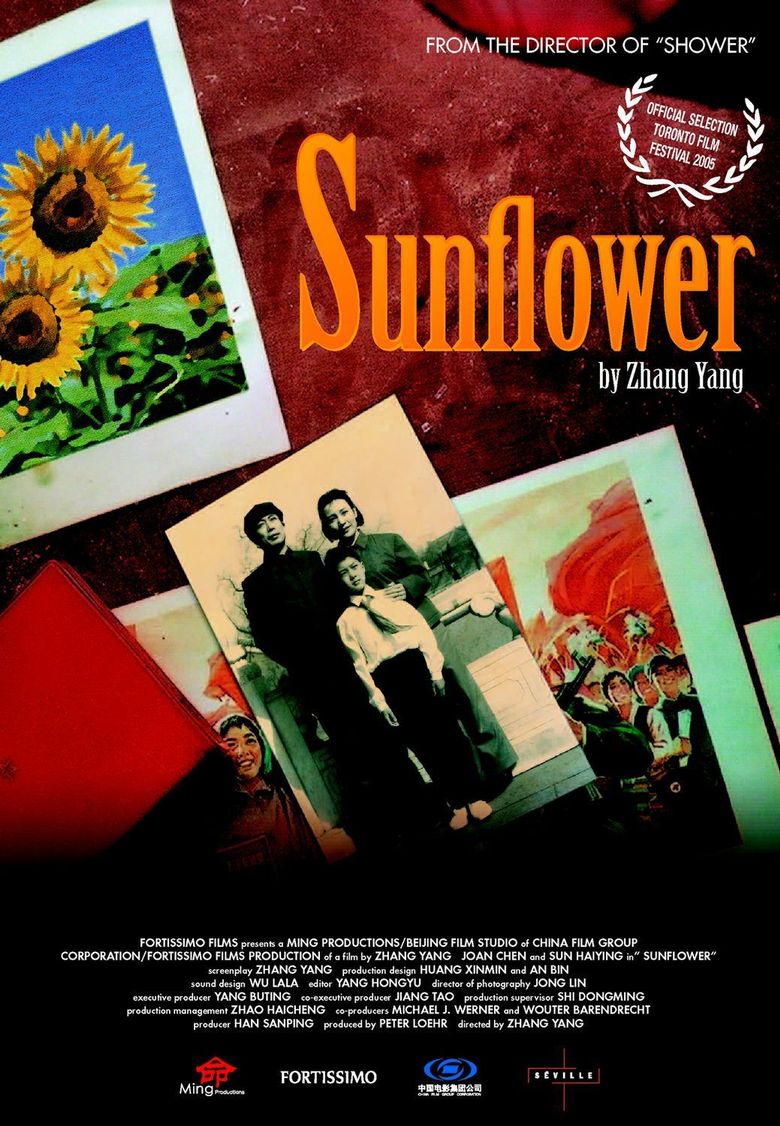 Sunflower poster