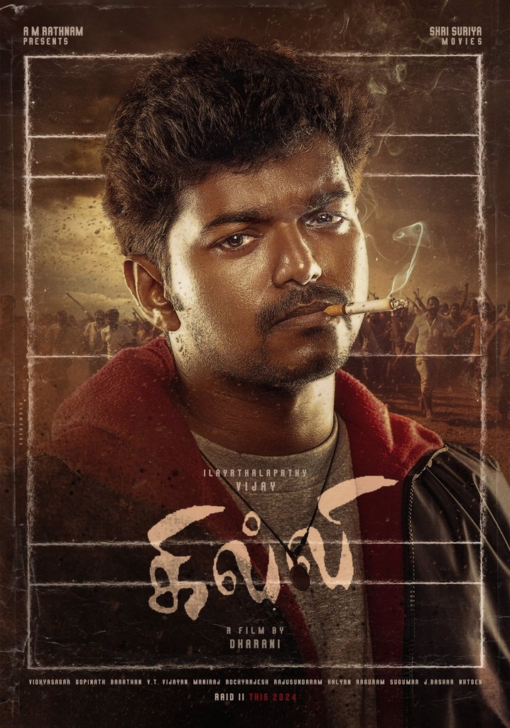 Ghilli poster
