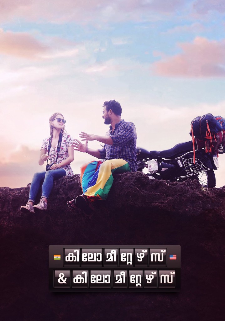 Kilometers and Kilometers poster