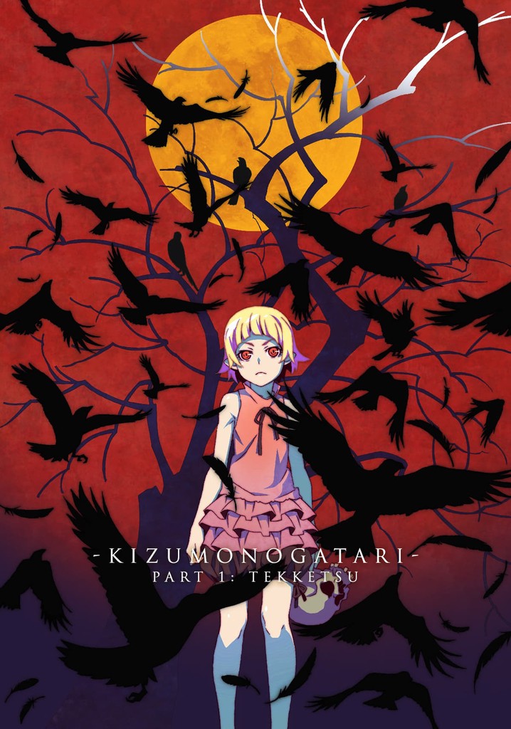 Kizumonogatari Part 1: Tekketsu poster