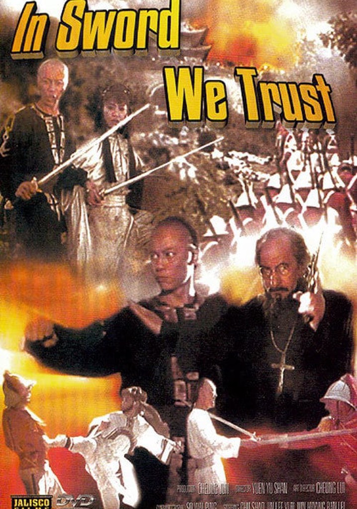 Yi Jian Qi Xia poster
