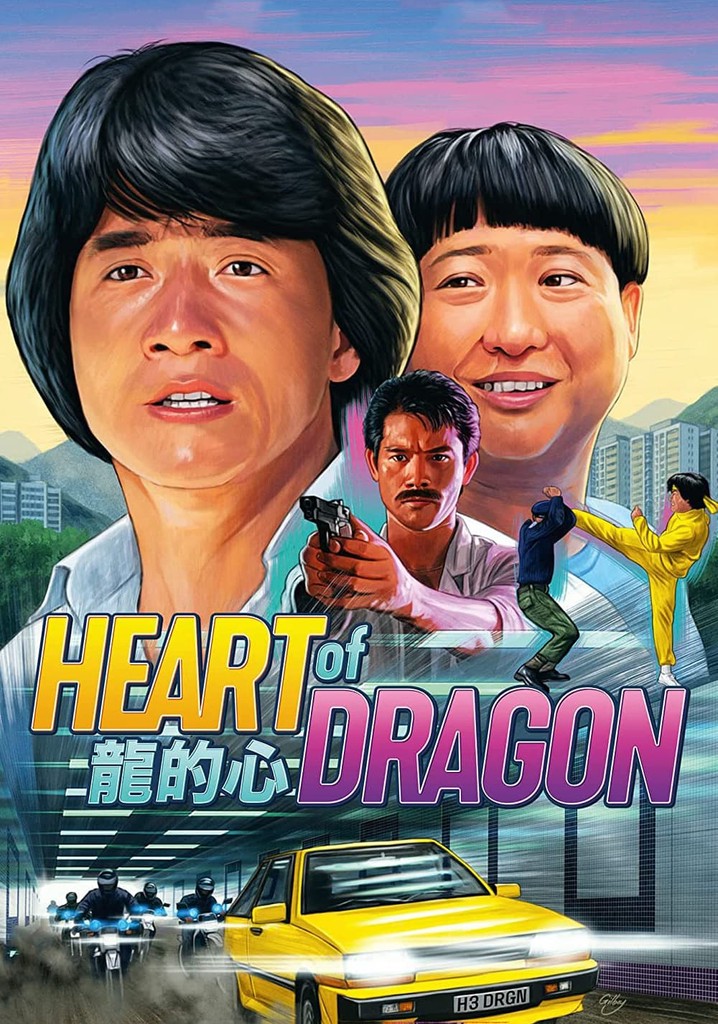 Heart of Dragon poster