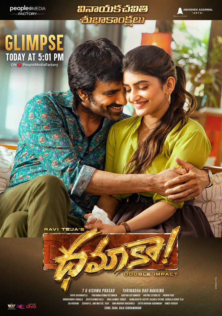 Dhamaka poster