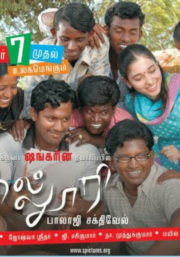 Kaloori poster