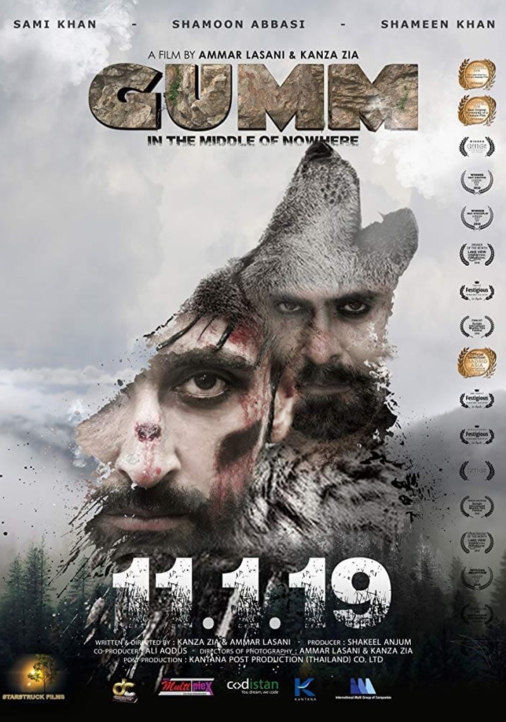 Gumm: In the Middle of Nowhere poster