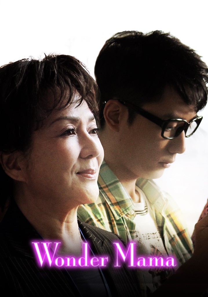 Wonder Mama poster