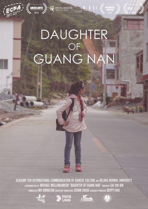 Daughter of Guang Nan poster