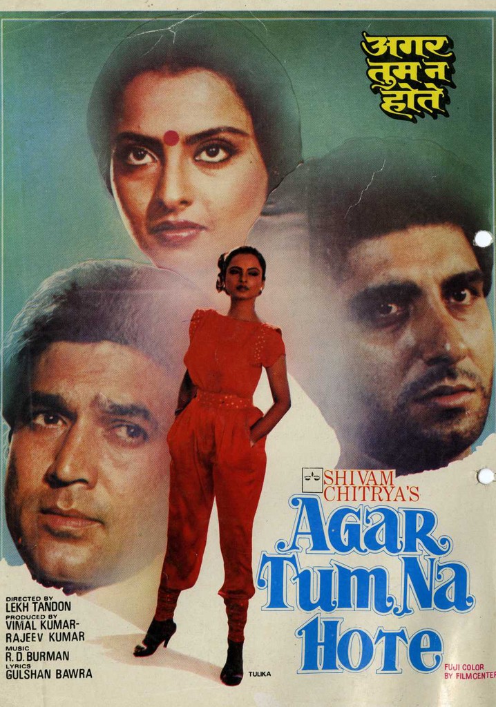 Agar Tum Na Hote poster
