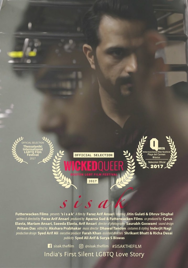 Sisak poster